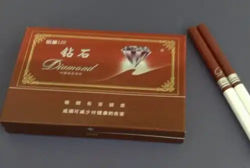  钻石烟多少钱一包钻石烟多少钱一条
