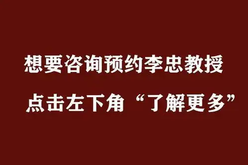 40肿瘤患者春季复发我肠癌肝转移,不手术不化疗,没有转移  40肿瘤患者春季复发我肠癌肝转移,不手术不化疗,没有转移