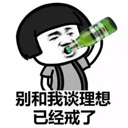  枫叶钓场