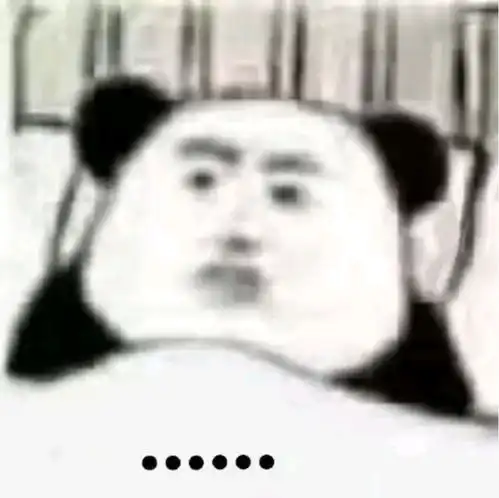  如果用秦牛正威的方法取名,你会叫啥