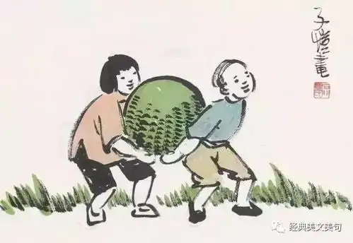  交人不能看表面,日久见人心