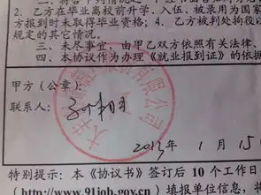  求大神把图片中间的公章p出来