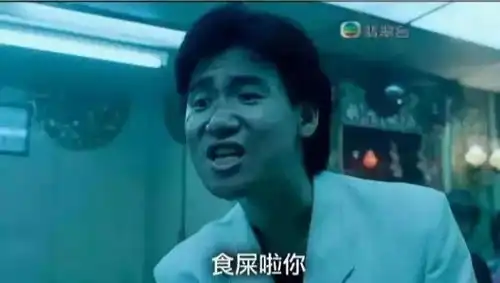  郑爽被男友冷暴力上热搜有些刀,杀人不见血