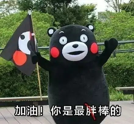  春节胖自救指南佳节胖三斤没在怕的