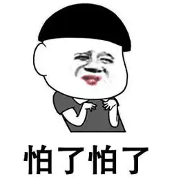  这次轮到辐射避难所了中国消防再次用游戏普及消防知识