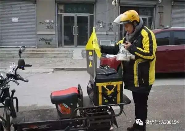  月薪上万的美团外卖员,为何很多人不愿意干了原因很现实