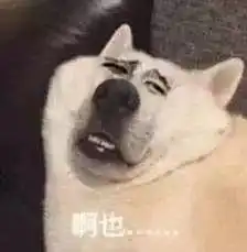  给男朋友游戏建议,结果就吵了起来哈哈哈笑到眼泪飞