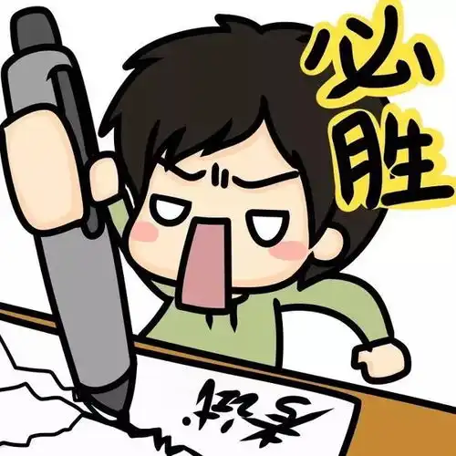  南昌考生家长请注意这份高考攻略一定要看千万别耽误孩子一生