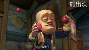  西北风