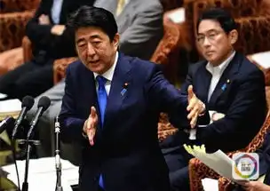  安倍强推的安保法案到底是个啥