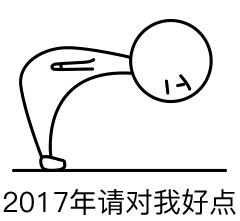  巍山火把节,嗨起来