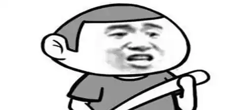 泡妞秘籍图片搞笑显摆