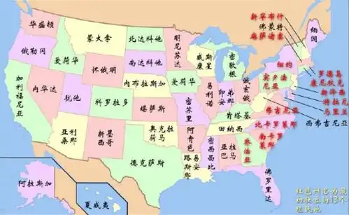  美国哪几个城市是靠海的而且犹太人比较密集的