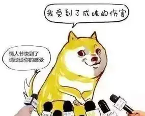 求一张七夕搞笑图片  求一张七夕搞笑图片