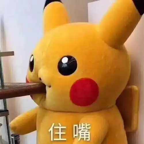  个性搞怪头像男生眼里的女生主动和倒贴区别在哪里