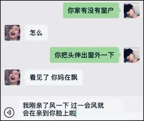  神回复终是金莲长得俏,大郎含泪喝了药