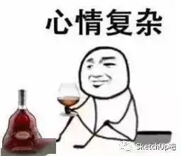 心态崩了图片大全搞笑目