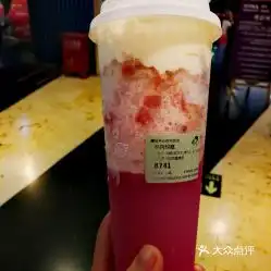 红荔牌红米酒搞笑图片佐