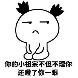  高考填志愿的搞笑幽默笑话段子图片我十二个平行志愿都是填的蓝翔