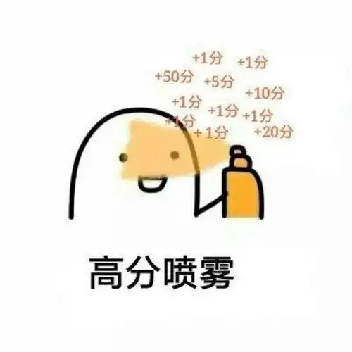  一看就是沉迷于学习的头像,暂停营业的朋友圈背景图,快来看看吧