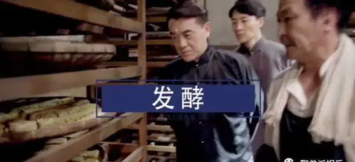 芝麻胡同的京味幽默,犹如看了第一届民国逗哏大赛  芝麻胡同的京味幽默,犹如看了第一届民国逗哏大赛