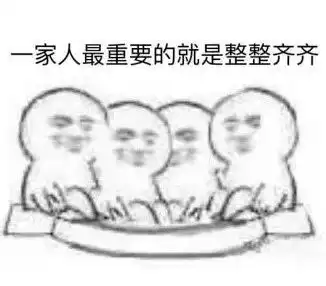  法雨速递舍影2018宿舍摄影大赛