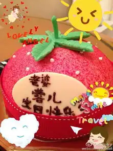 扒一扒宝强那些年买给马蓉的珠宝  扒一扒宝强那些年买给马蓉的珠宝