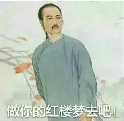  现在初中生都是几点睡觉