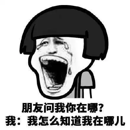 抖音聊天表情包大全表情