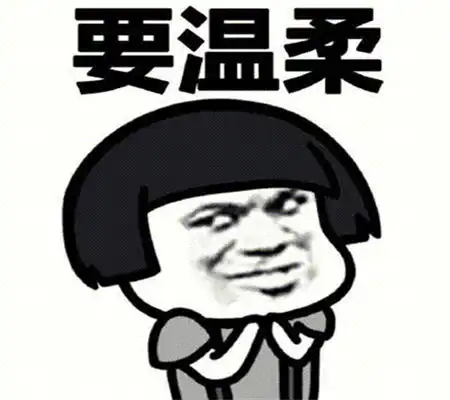  幽默笑话老师说家里养宠物的小朋友请举手