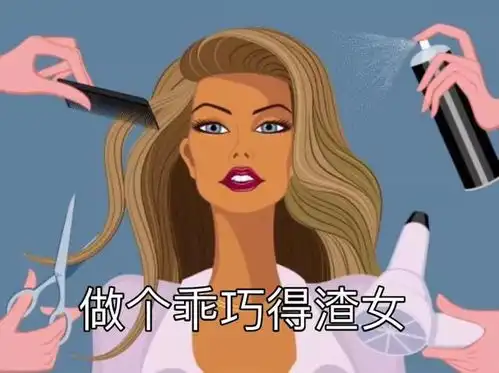  幽默笑话如何判断一个人的灵魂得到升华,人格得到提升
