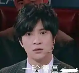  真相把一个熟睡的人手放进温水到底会不会尿床