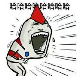  奥特曼表情包系列来惹在表情包大战获头筹