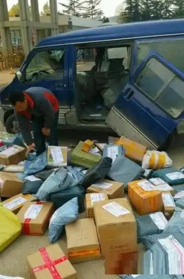  搞笑gif图片笑话段子刚娶了老婆,但我真的很想哭,很痛苦