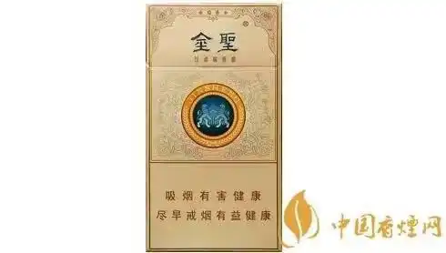 金圣本草瑞香的价格  金圣本草瑞香的价格