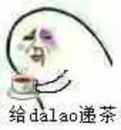  如果你可以把一张卡带回现实