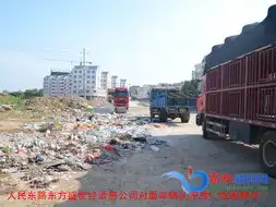  创建省级文明县城车辆乱停乱放情况督查通报组图