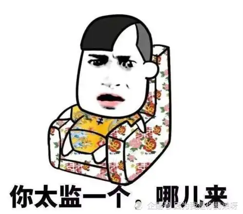 幽默段子等我有对象,我就让他首先做一件事,那就是先见见我闺蜜 幽默段子等我有对象,我就让他首先做一件事,那就是先见见我闺蜜