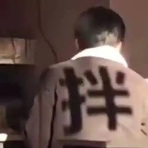  嘿你飞错地方了