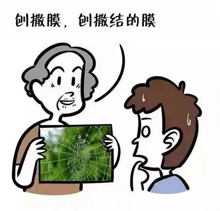 抚州奶奶又教孙子看图识字,爸妈都笑疯了  抚州奶奶又教孙子看图识字,爸妈都笑疯了