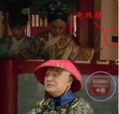  电视剧爆笑穿帮镜头,看过之后你们哈哈大笑