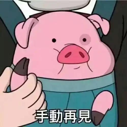  如果你是一个明星,面对网络上铺天盖地的谩骂,你能坚持下去么