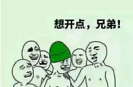  搞笑段子昨晚咱们小区一对情侣吵架,女的把人家小伙子推湖里了