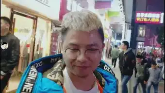  网络小胖