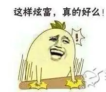 轻松一刻被调戏又被驱逐,母猫招谁惹谁了