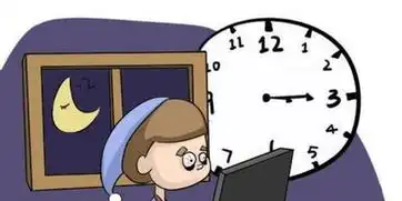 熬夜产生的伤害怎么补救