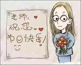  胸怀万里世界荣威360向师者致敬!_上海海博君亿新闻资讯-汽车之家