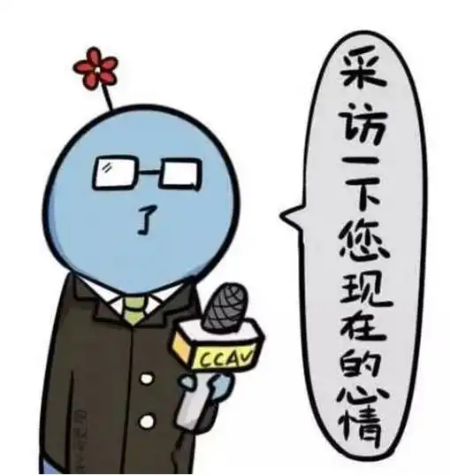  喜大普奔北京新政策考驾照更容易,知识大全都在这啦