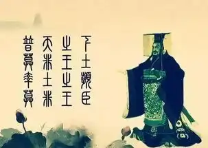  历史上两次令人啼笑皆非的对话陛下,您这是想要造反吗