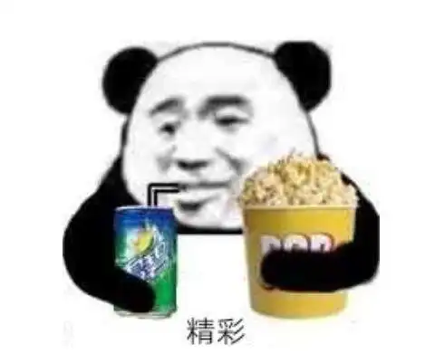  洛基里隐秘的大佬,成龙搭档多年的黄金配角,抖森顶得住吗